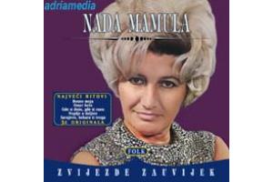 NADA MAMULA - Folk zvijezde zauvijek,  2012 (2 CD)